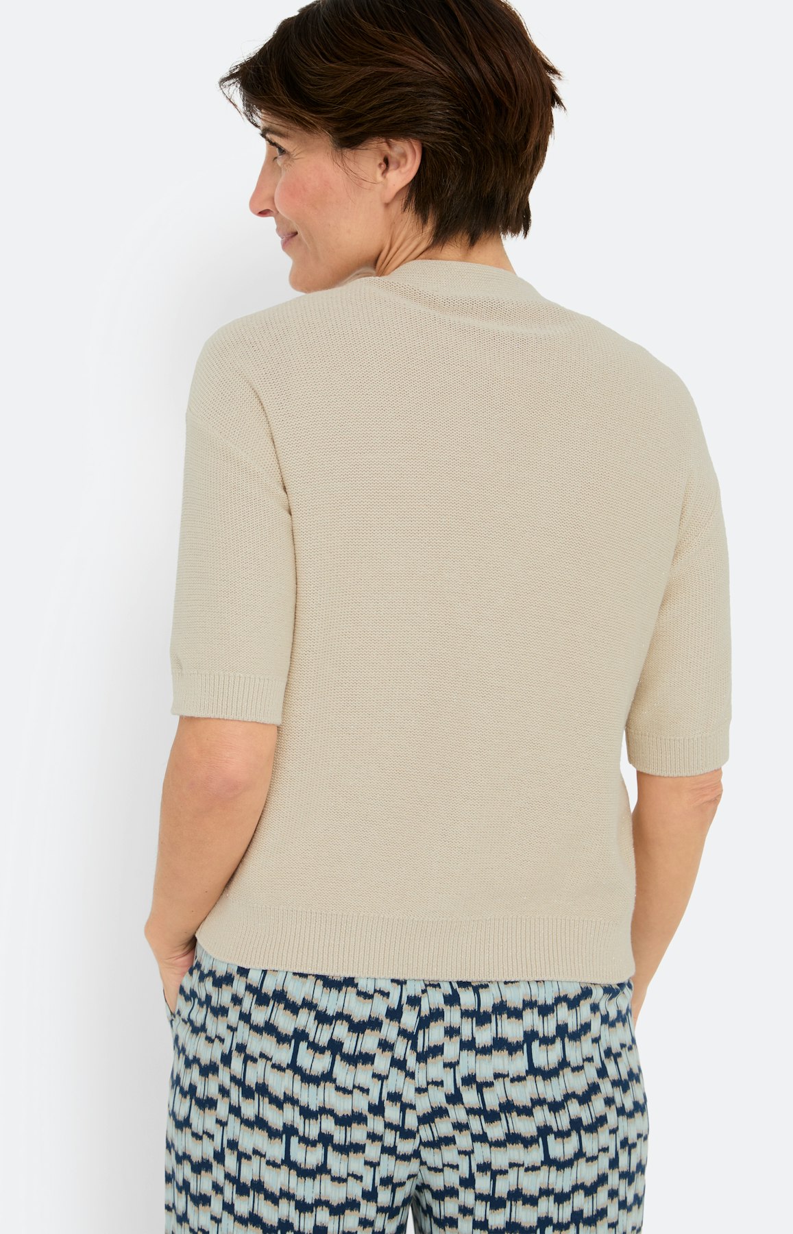 Vest met korte mouwen, set beige