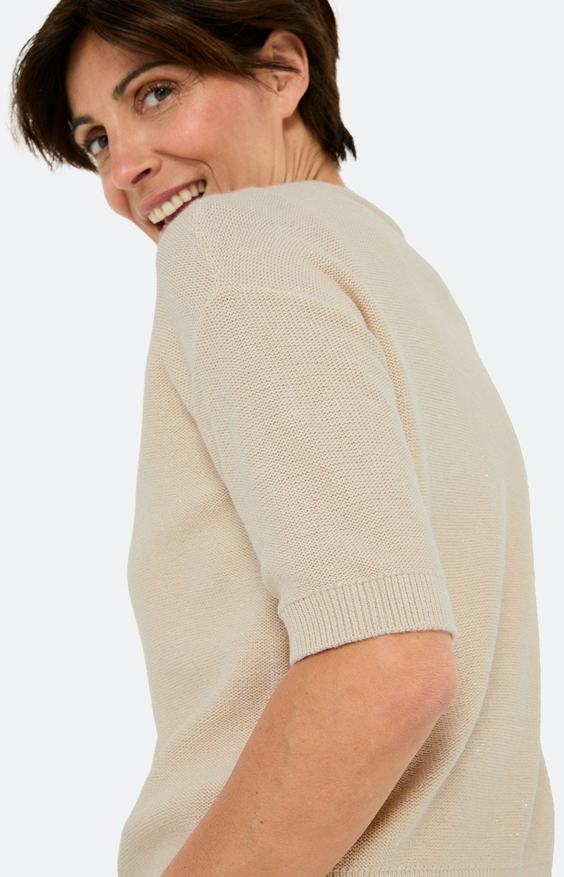 Vest met korte mouwen, set beige